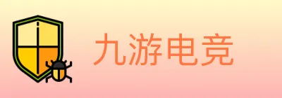 九游电竞 logo